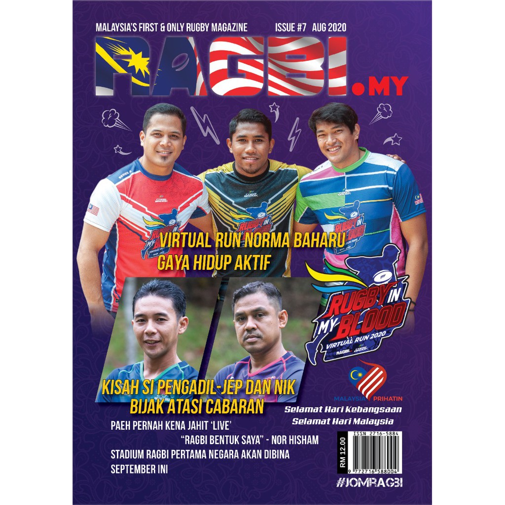 MAJALAH RAGBI.MY EDISI 7 (OGOS 2020)  Shopee Malaysia