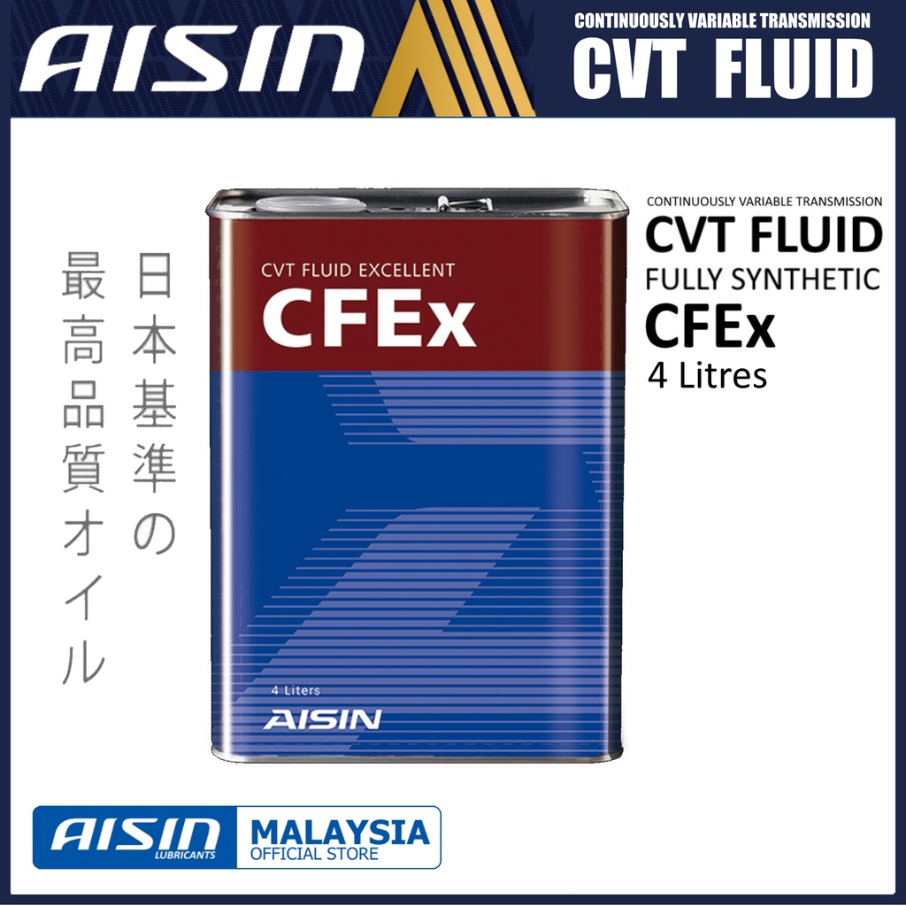 Aisin น้ำมันเกียร์ สำหรับ Cvt Aisin Cfex Transmission Fluid ขนาด 4 ลิตร ...