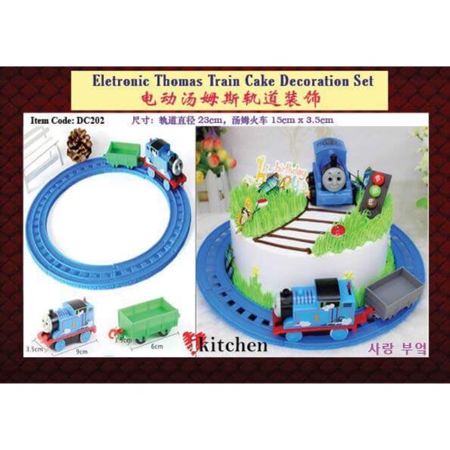Electronic Music Light Thomas Train Track Cake Decoration