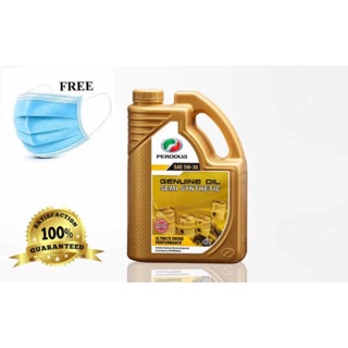 PERODUA ENGINE OIL 5W30 GOLD (FREE MASK)  Shopee Malaysia