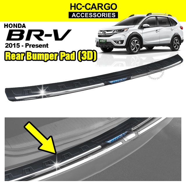 Honda BRV BR-V 2015 - 2020 Rear Bumper Guard 3D Anti Scratch | Shopee ...