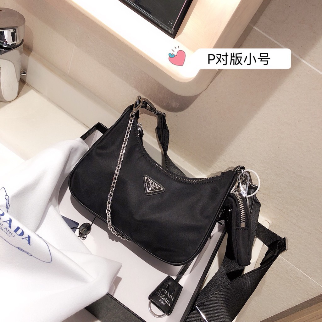 prada hobo combo