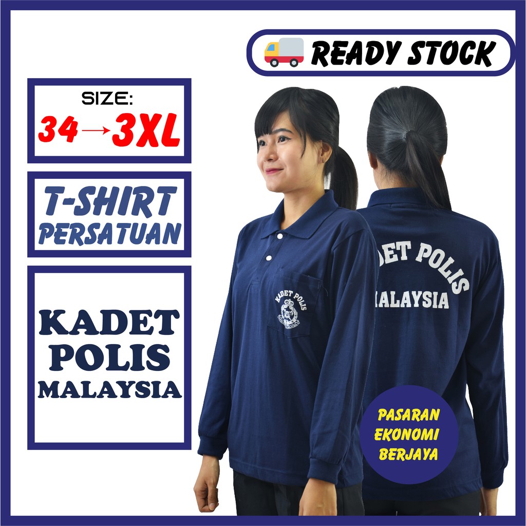 TSHIRT KADET POLIS LENGAN PANJANG/ TSHIRT PERSATUAN/ BAJU 