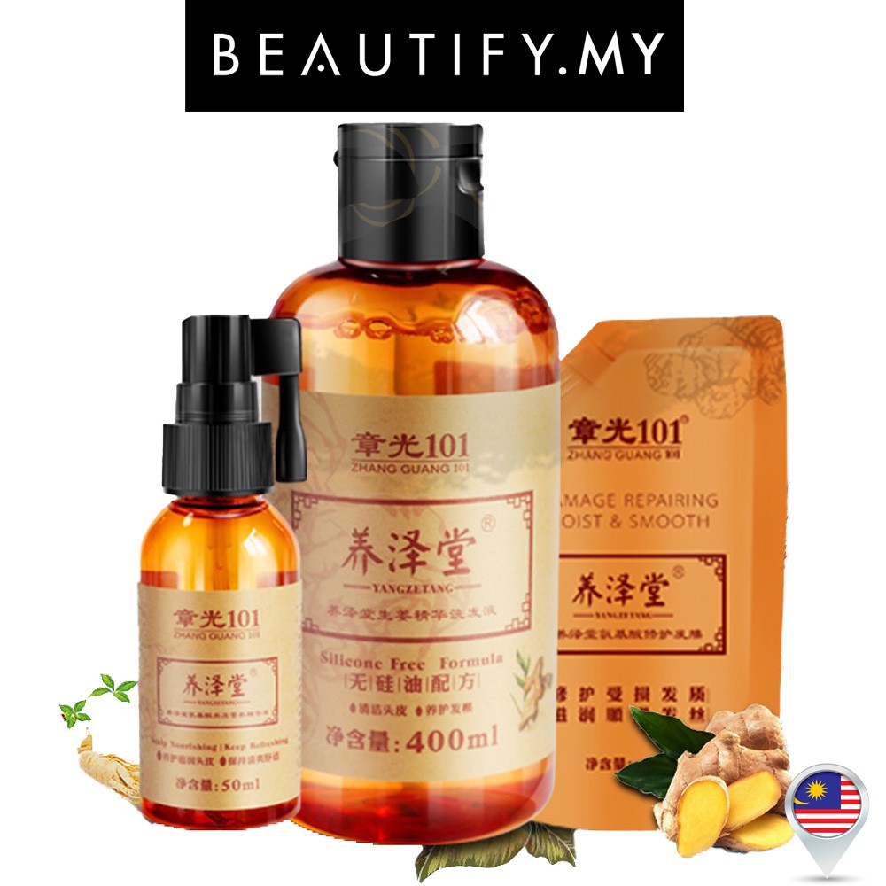 Zhang Guang 101 Silicone Free Ginger Shampoo Shopee Malaysia