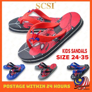 SCSI Sandal Kids / Kids Sandal Budak / Kids Slipper / Selipar Budak / Boy Slipper Girl Slipper YMJJ145