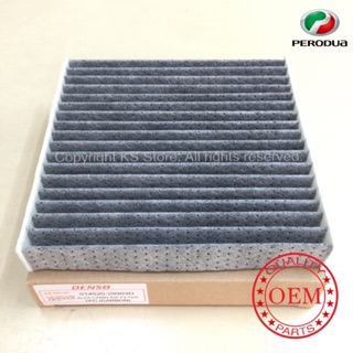 17801-97402 LEXUS AIR FILTER ORIGINAL TOYOTA FOR PASSO 