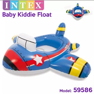 MALAYSIA READYSTOCK INTEX Inflatable Airplane Shape Boat 
