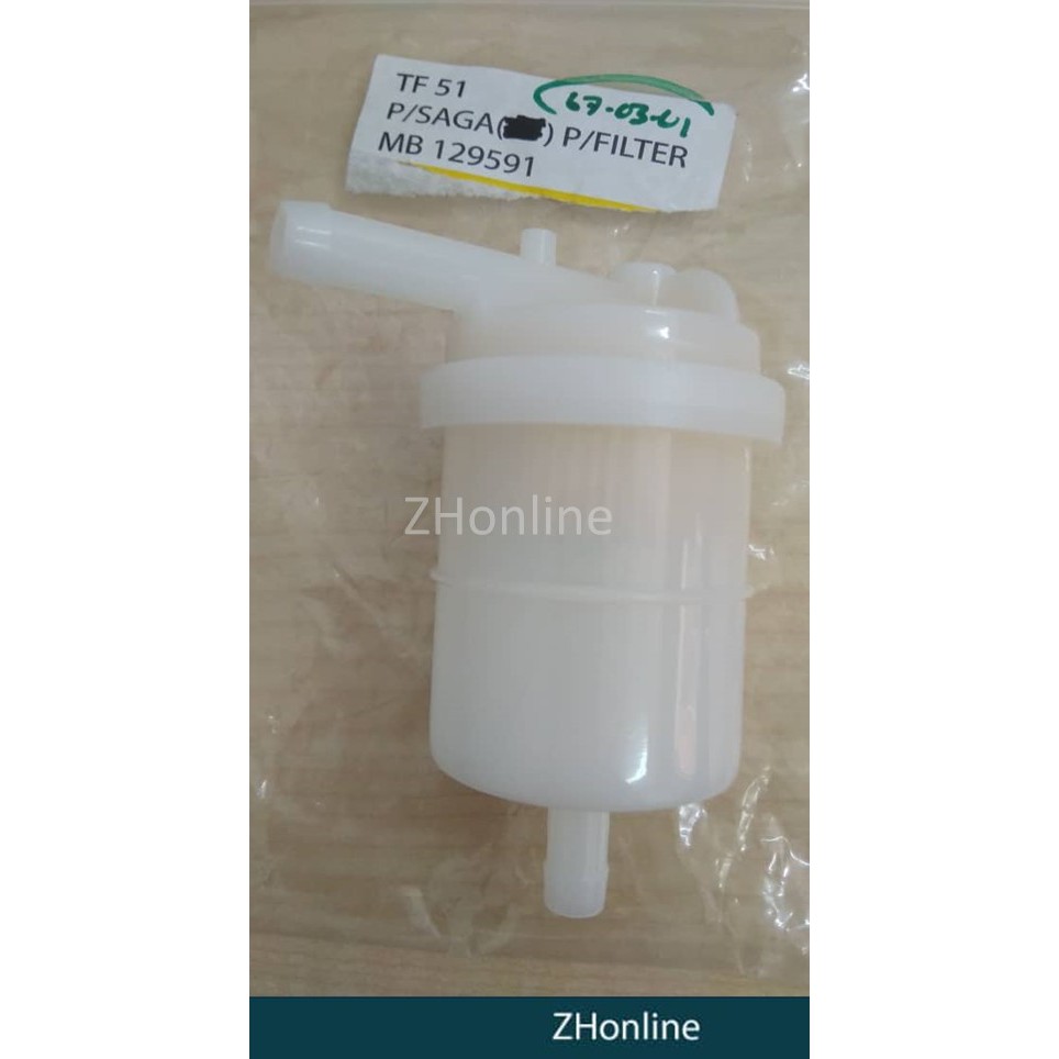 FUEL FILTER for PROTON WIRA CARBURETOR Shopee Malaysia