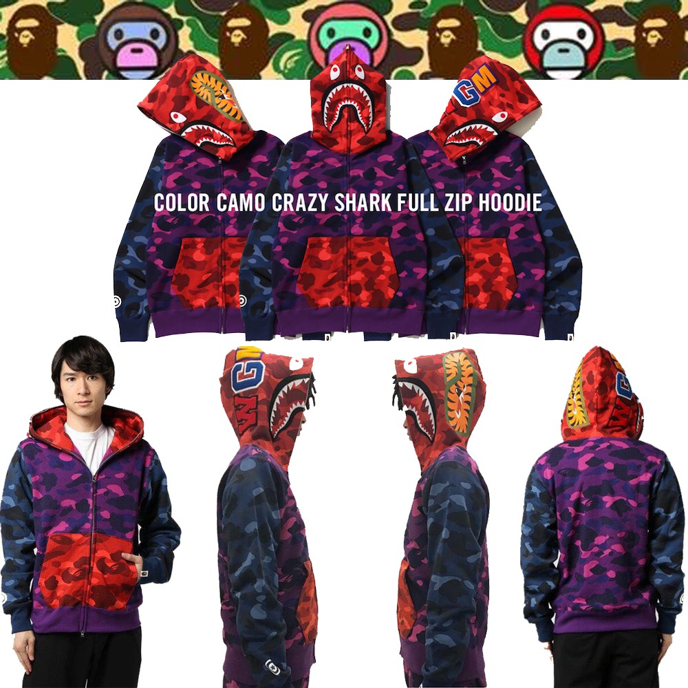 bape shark hoodie red camo full zip