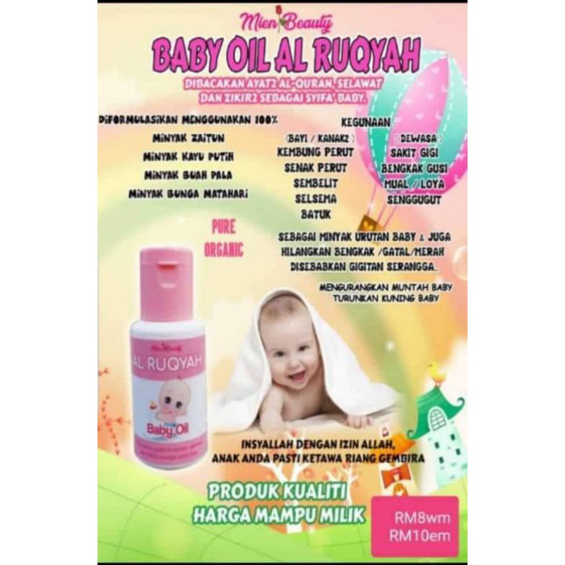 Buy Minyak Bayi Baby Oil Al Ruqyah Mien Beauty Seetracker Malaysia