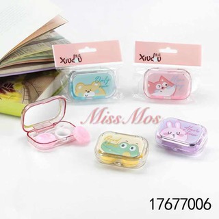 READY STOCK] Mini Contact Lens Case Box Casing Container Holder Travel Eye Care Kit Set With Mirror