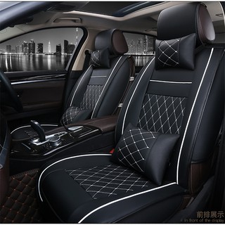 Danny PU Leather Car Seats Cover 5 Seats Fit Proton Bezza 