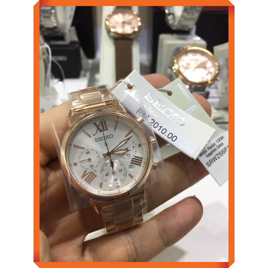 seiko rose gold chronograph