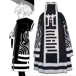 Tokyo Revengers - Kawaragi Senju Jacket Cosplay Anime Coat Long Sleeve Tops Costume Tokyo Manji Gang Outwear Halloween Banners Banners
