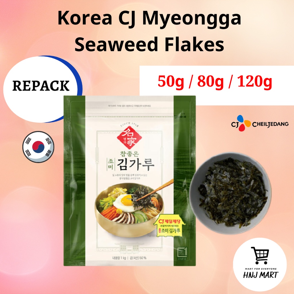 Korea CJ Myeongga Seaweed Flake  for Rice Seasoned Seaweed Flake/Gimjaban Flake 韩国海盐拌饭海苔碎
