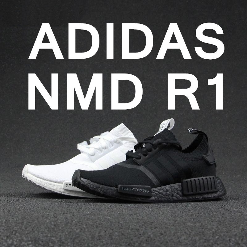 adidas nmd r1 black and white womens