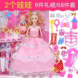 View Rumah Istana Barbie Pictures