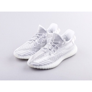 O�� acheter les nouvelles YEEZY Static Yeezy Boost 350