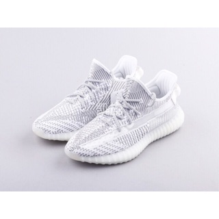 O acheter les nouvelles YEEZY Static Yeezy Boost 350