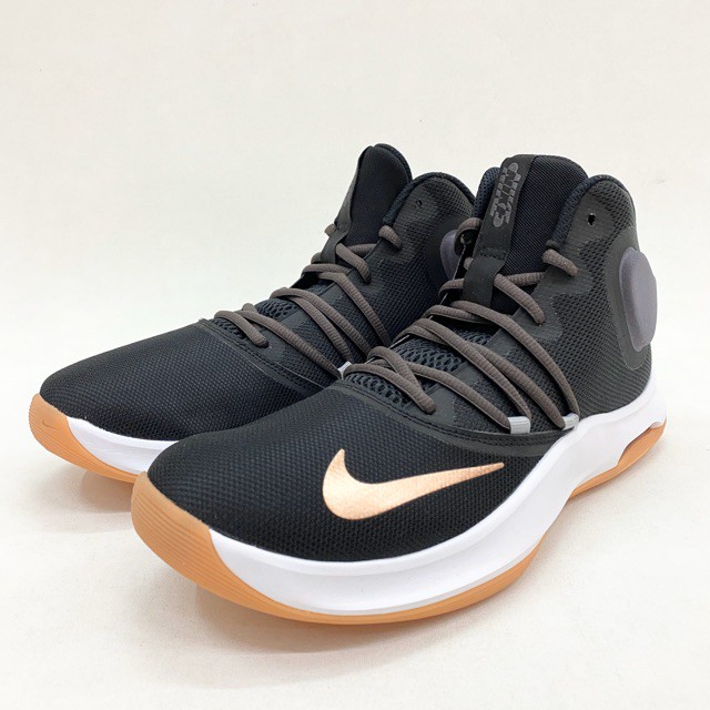 nike air versatile 1