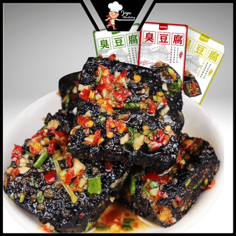 狄师傅 长沙臭豆腐/臭豆干·香辣味 Changsha Black Stinky Tofu 20g
