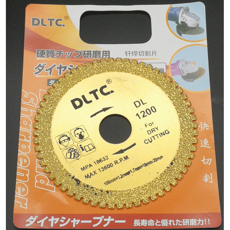 4 Inch GLASS CUTTING BLADE ANGLE GRINDER GRINDING SAND WHEEL POLISHING