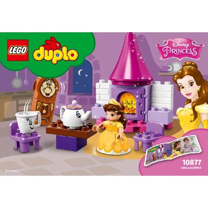 lego duplo belle castle
