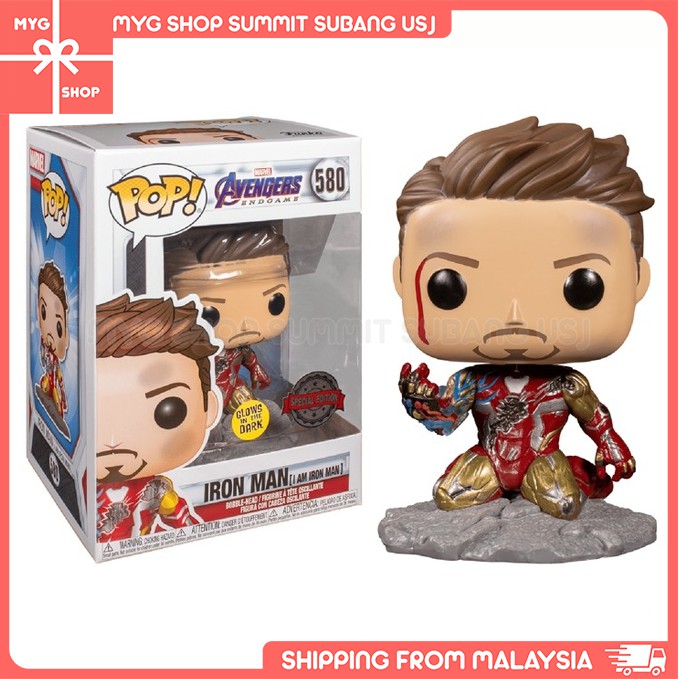 iron man funko pop 467