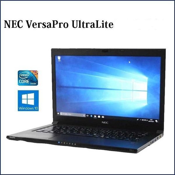 NEC VersaPro VG-H Laptop (Refurbished) | Shopee Malaysia