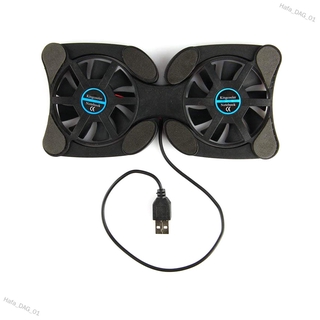 Hafa_DAG_01 Foldable USB Laptop Cooling Pads with Double Fans Mini Octopus Notebook Cooler Cooling Pad for 7-15 Inch Not