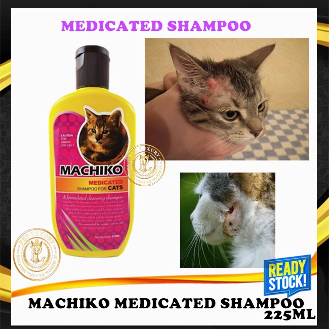 Machiko Medicated Shampoo (Cat) 225ML Shopee Malaysia