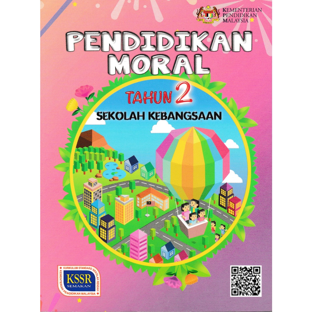 Dbp Buku Teks Pendidikan Moral Tahun 2 Shopee Malaysia