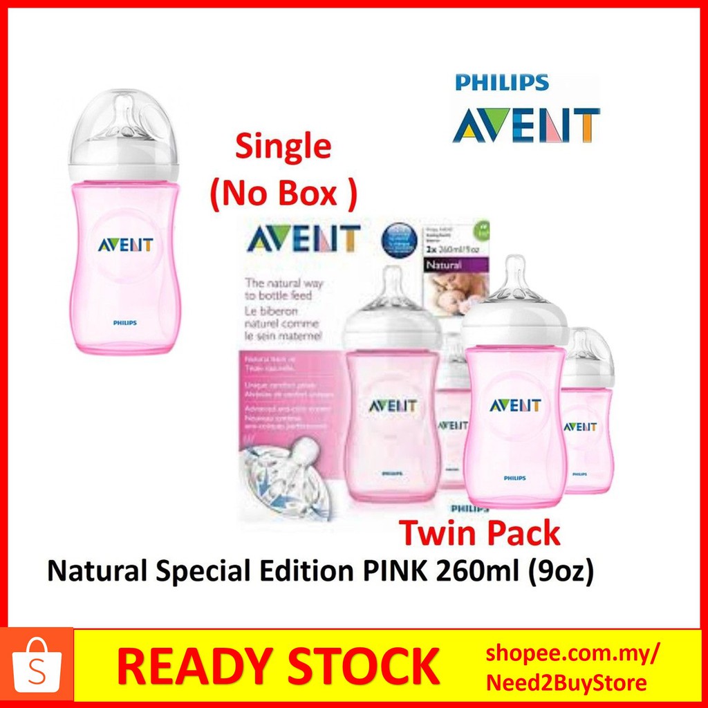 avent shopee