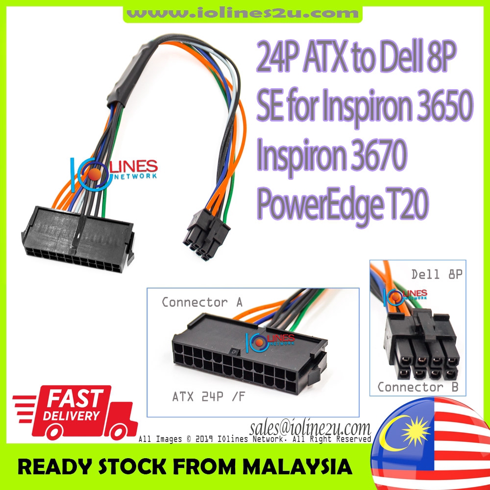 SE 24 Pin To 8 Pin ATX Power Supply Cable for DELL Inspiron 3650 3670