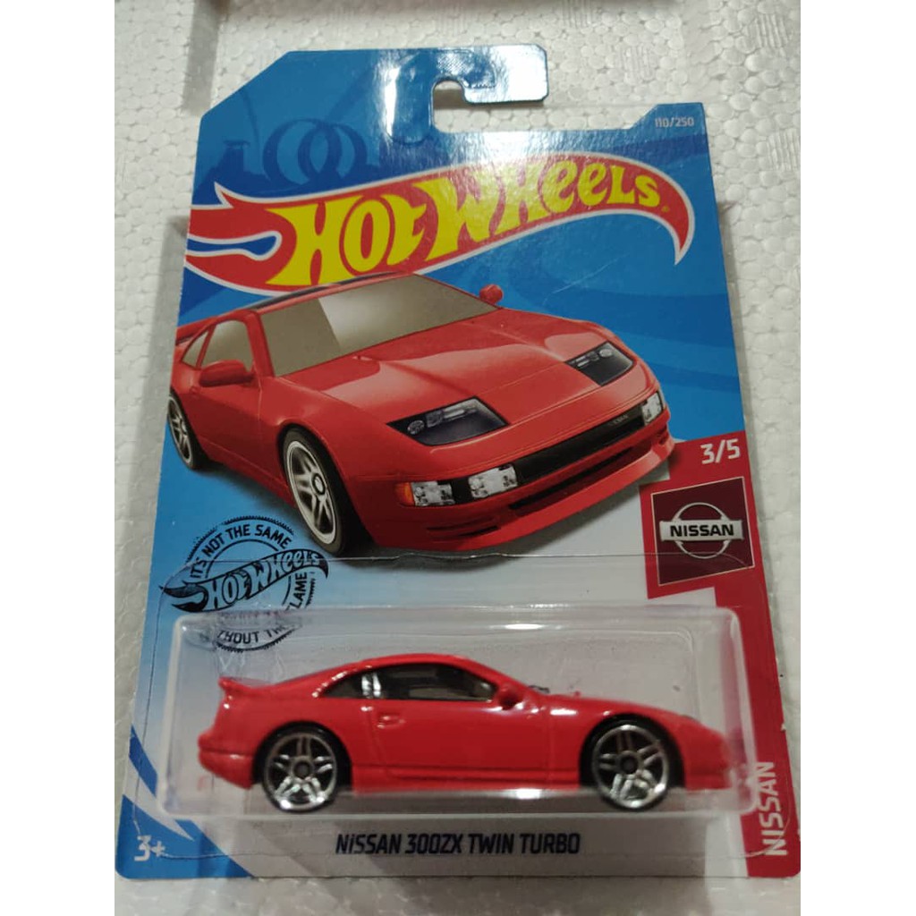 hot wheels nissan 300zx twin turbo red