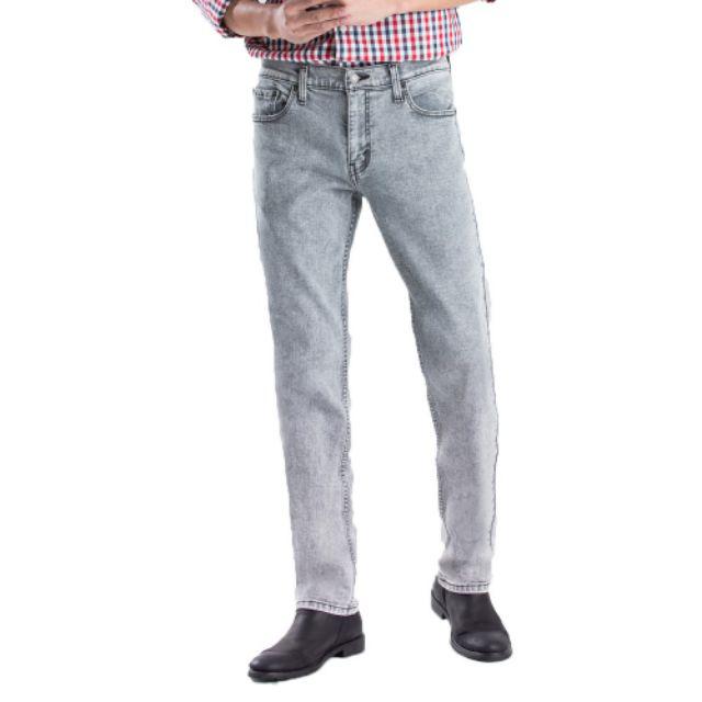 Levi's 511 Slim Fit Advanced Stretch Jeans Men 04511-3318 | Shopee Malaysia