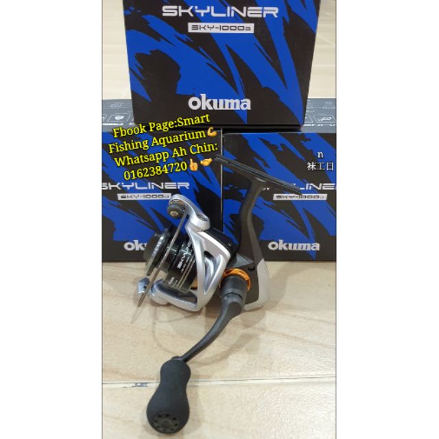 okuma skyliner 1000