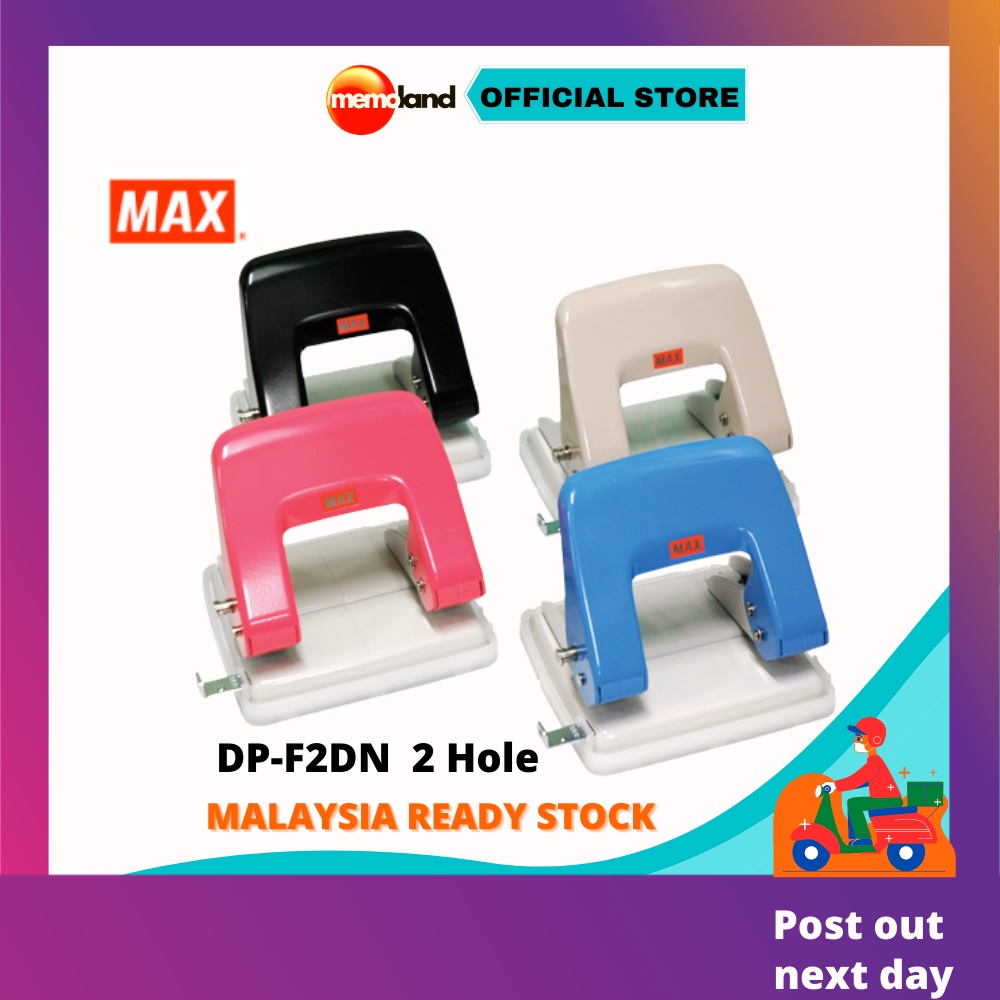 MAX DPF2DN 2 HOLE PAPER PUNCH (MEDIUM) Shopee Malaysia