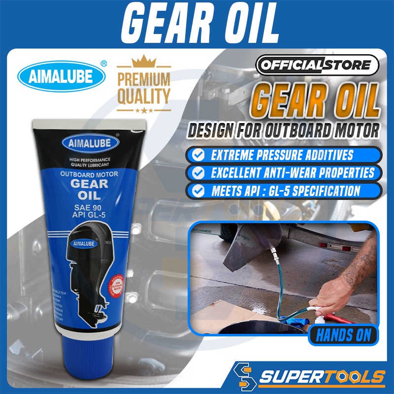 (MADE IN MALAYSIA) AIMALUBE Outboard Motor Gear Oil 350ml API GL5 SAE
