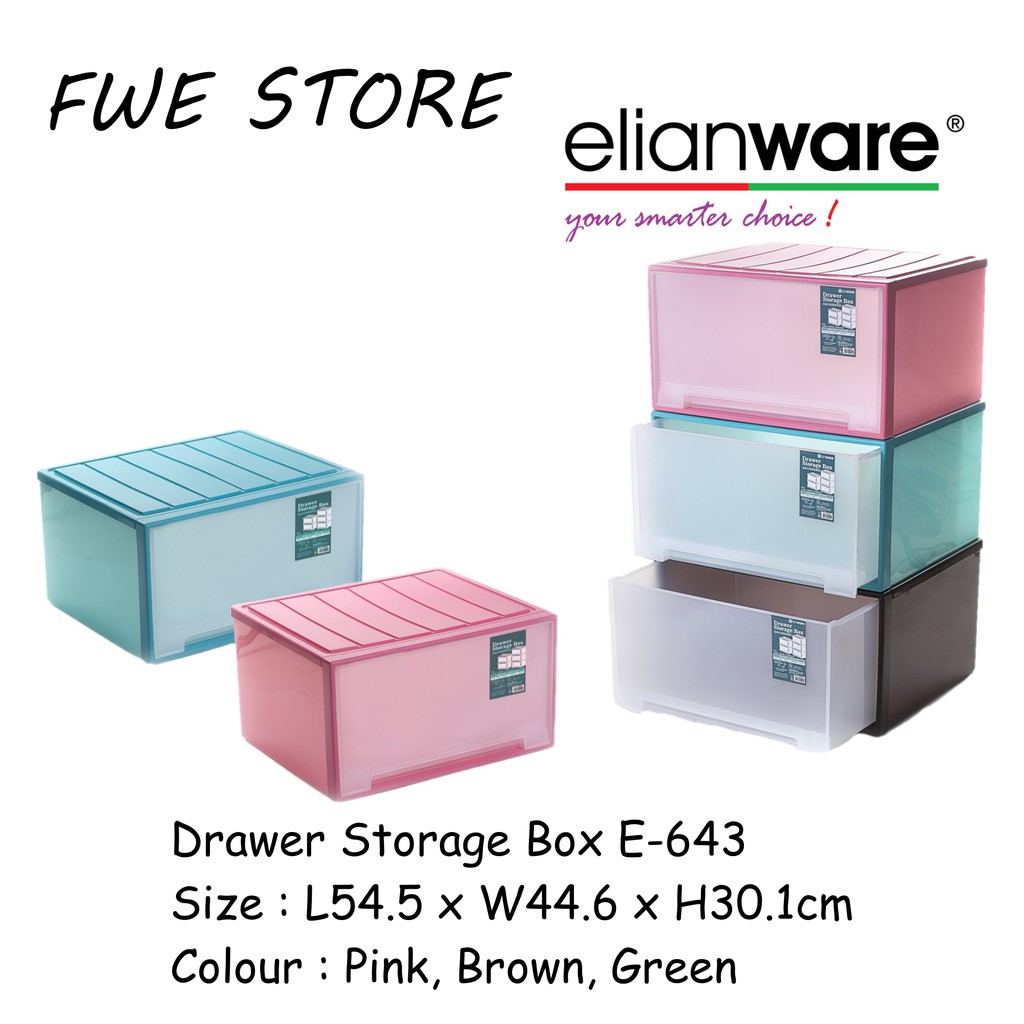 Elianware Plastic Drawer Storage Box / Stack Box / Stackable Box E643