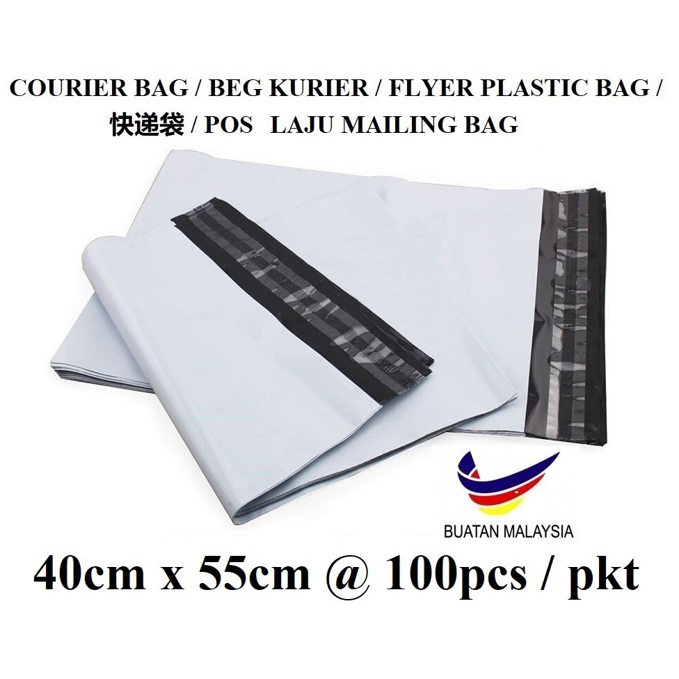 READY STOCK 100pcs/pkt - 40cm x 55cm Flyer Plastic Packaging Courier ...