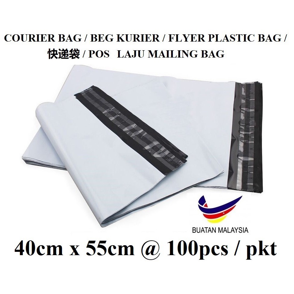 READY STOCK 100pcs/pkt 40cm x 55cm Flyer Plastic Packaging Courier