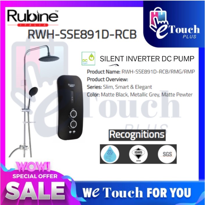 Rubine Rain Shower DC Inverter Silent Booster Pump Instant Water Heater RWH-SSE891D-RCB SSE891D