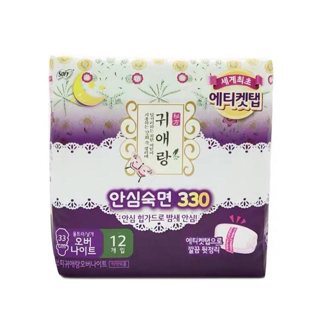 [ CHAMPS ]Guiaerang Korea Sofy Comfort Sleep Herb Sanitary Pad
