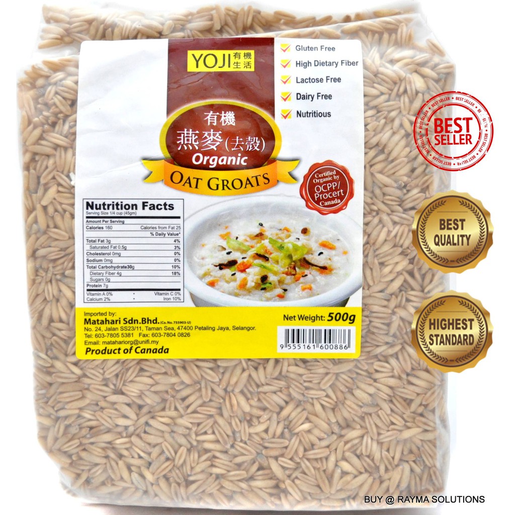 MH FOOD Organic Oat Groats, Gluten Free, 500g Shopee Malaysia