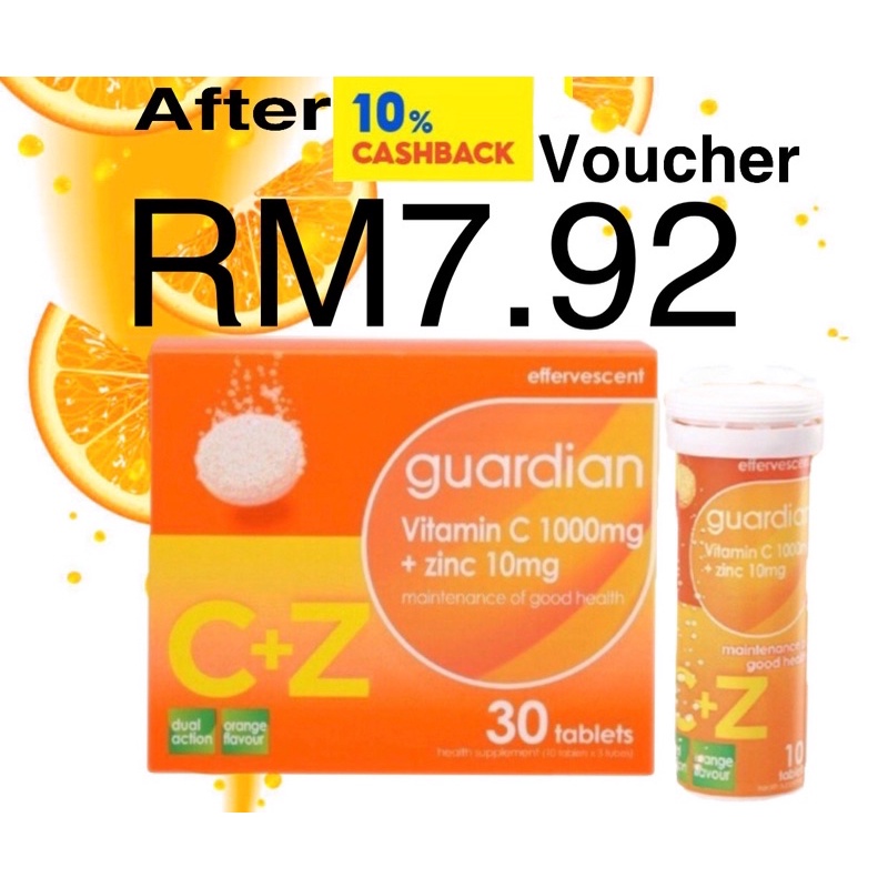 Guardian Effervescent Vitamin C + Zinc 10mg Shopee Malaysia