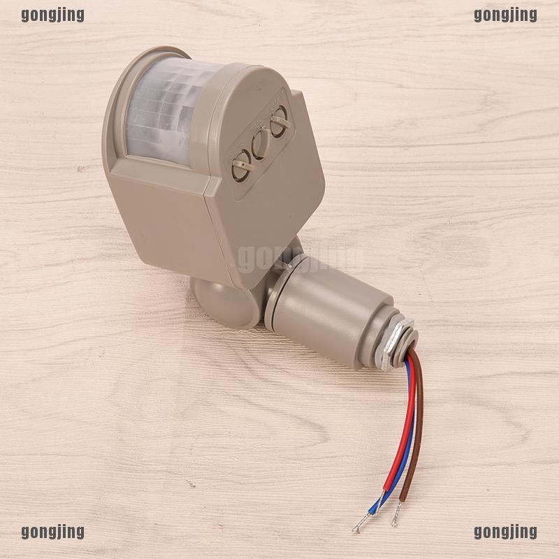 M-GO Outdoor 180° Degree Security PIR Motion Movement Sensor Detector ...