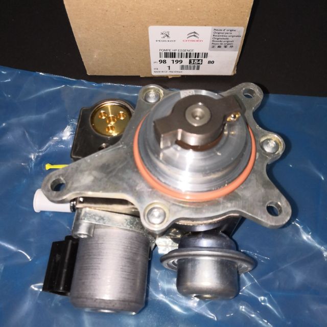 Citroen Peugeot 208 GTi RCZ 308 3008 408 508 5008 HP High Pressure Fuel