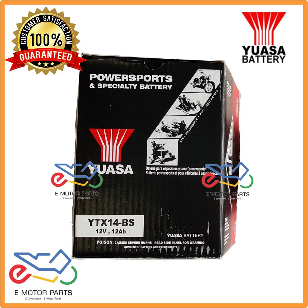 YUASA YTX14-BS MAINTENANCE FREE MF PAFECTA BATTERY BATERI PLUG AND PLAY 12V  12Ah CBR1100 SHADOW VULCAN800 ZX | Shopee Malaysia