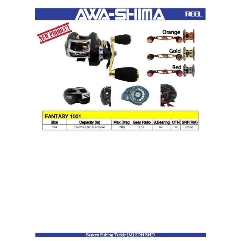 Fantasy 1001 Awa Shima Reel Shopee Malaysia